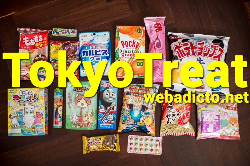Cómo Comprar en TokyoTreat: Dulces Japoneses + Cupón de Descuento 2018